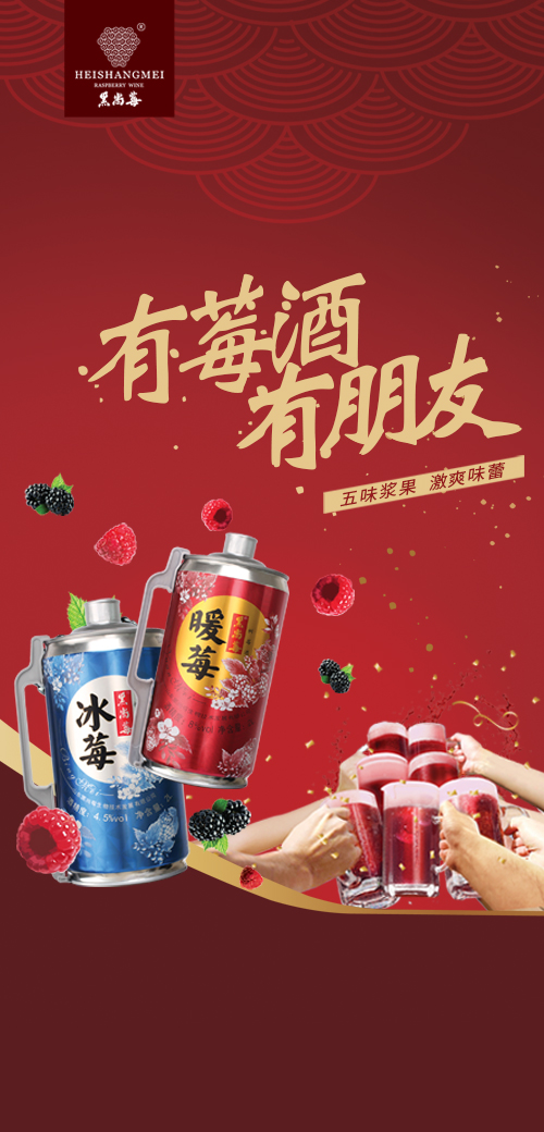產品廣告